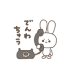 ちょいおこうさぎ（個別スタンプ：19）