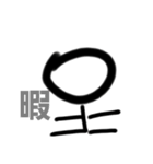 文字打つのがめんどくさいとき用（個別スタンプ：7）