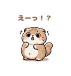 ぽっちゃりスコティッシュホールド（個別スタンプ：10）