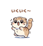 ぽっちゃりスコティッシュホールド（個別スタンプ：14）