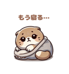 ぽっちゃりスコティッシュホールド（個別スタンプ：19）