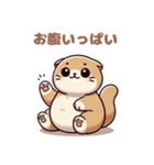 ぽっちゃりスコティッシュホールド（個別スタンプ：21）