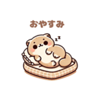ぽっちゃりスコティッシュホールド（個別スタンプ：40）