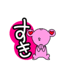 かえるくんシンプル（個別スタンプ：5）