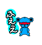 かえるくんシンプル（個別スタンプ：7）