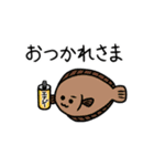 まりーんらいふ！（個別スタンプ：5）