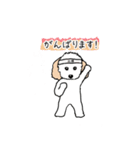 トイプードルのエイト！2（個別スタンプ：6）