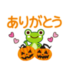 ハロウィン♡カエル【デカ文字】（個別スタンプ：5）