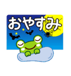 ハロウィン♡カエル【デカ文字】（個別スタンプ：13）