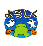 ハロウィン♡カエル【デカ文字】（個別スタンプ：14）