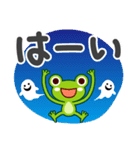 ハロウィン♡カエル【デカ文字】（個別スタンプ：18）