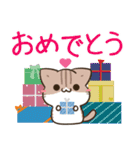 毎日五月病なねこたち ＆ カラフル（個別スタンプ：39）