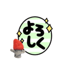 90℃の妖精さん（個別スタンプ：5）