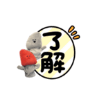 90℃の妖精さん（個別スタンプ：6）
