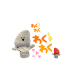 90℃の妖精さん（個別スタンプ：16）