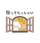 秋★トイプードル/再販（個別スタンプ：22）