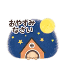 秋★トイプードル/再販（個別スタンプ：23）