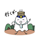 温泉おばけ★旅に出る（個別スタンプ：3）