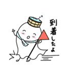 温泉おばけ★旅に出る（個別スタンプ：4）