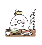 温泉おばけ★旅に出る（個別スタンプ：12）