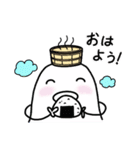 温泉おばけ★旅に出る（個別スタンプ：25）