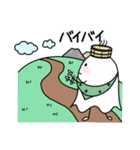 温泉おばけ★旅に出る（個別スタンプ：27）