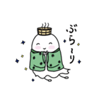 温泉おばけ★旅に出る（個別スタンプ：28）