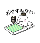 温泉おばけ★旅に出る（個別スタンプ：30）