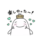 温泉おばけ★旅に出る（個別スタンプ：37）