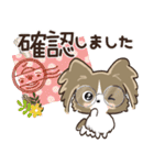 愛犬♡パピヨンdeご挨拶【秋から冬】（個別スタンプ：4）