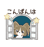 愛犬♡パピヨンdeご挨拶【秋から冬】（個別スタンプ：39）