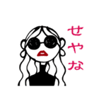 Josie's RUNWAY in 京都（個別スタンプ：5）