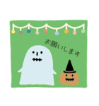 秋とハロウィン No.1（個別スタンプ：15）