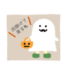 秋とハロウィン No.1（個別スタンプ：23）