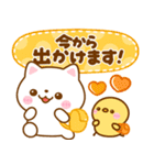 毎日連絡♡ねこねこにゃんこ（個別スタンプ：19）