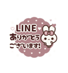 ⏹⬛ウサギ❹❾⬛甘すぎないピンク【敬語】（個別スタンプ：7）