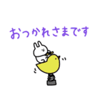 うさぎだけ。カラフル×敬語。（個別スタンプ：1）