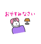 うさぎだけ。カラフル×敬語。（個別スタンプ：3）