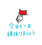 うさぎだけ。カラフル×敬語。（個別スタンプ：6）