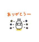 うさぎだけ。カラフル×敬語。（個別スタンプ：9）