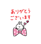 うさぎだけ。カラフル×敬語。（個別スタンプ：10）