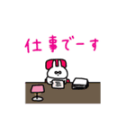 うさぎだけ。カラフル×敬語。（個別スタンプ：17）