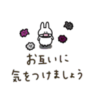 うさぎだけ。カラフル×敬語。（個別スタンプ：28）