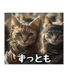 ◾️吾輩がネコ伯爵だ（個別スタンプ：24）