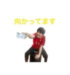 もっと使いやすいたいきまん（個別スタンプ：1）