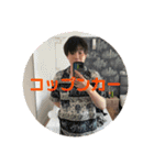 もっと使いやすいたいきまん（個別スタンプ：2）