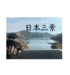 もっと使いやすいたいきまん（個別スタンプ：3）