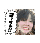 もっと使いやすいたいきまん（個別スタンプ：11）