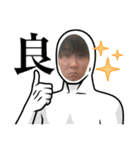 もっと使いやすいたいきまん（個別スタンプ：14）