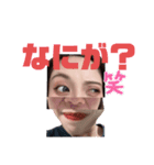 素敵なおんなたち（個別スタンプ：1）